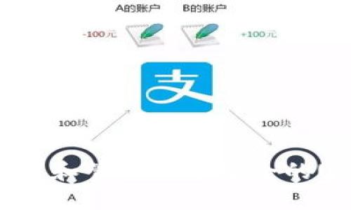 如何创建和管理一个安全的USDT钱包