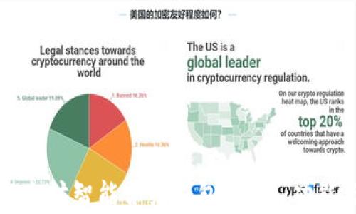 深入探索以太坊智能合约钱包:安全、功能与应用前景