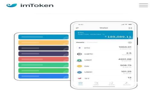 全面解析Aegis比特币钱包:安全性、功能与使用指南