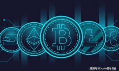 如何通过瑞波币钱包购买恒星币：详细