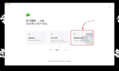 USDT放冷钱包会被盗吗？冷钱包安全性