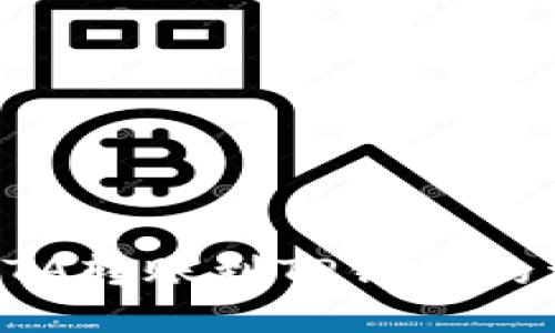 如何将DTA转账到TP钱包的详细指南