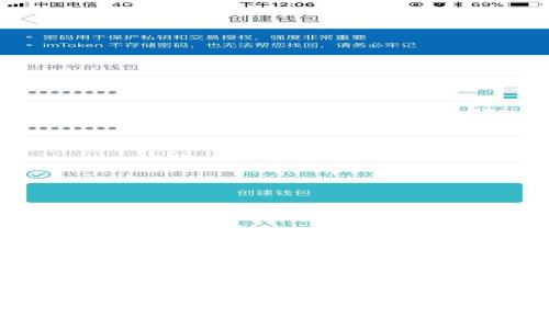 如何在网站上成功对接以太坊钱包:从基础知识到实现步骤