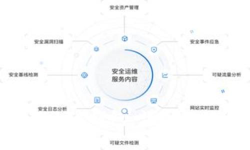 如何安全备份LTC钱包:详细教程与实用指南