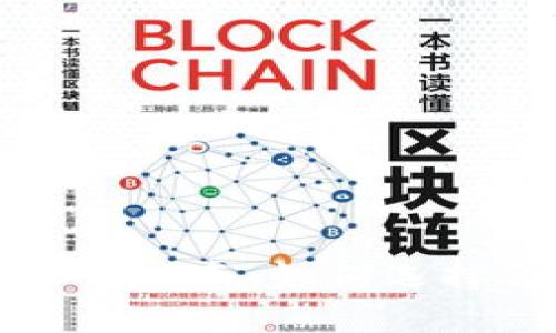 狗狗币钱包密码的最佳设置指南：如何选择合适的密码长度与安全性