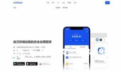 如何成功修改TP钱包支付密码：详细步