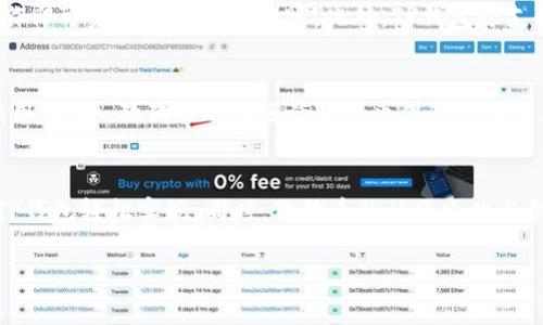   全面解析TP钱包与狗狗币网络的融合与应用 / 
 guanjianci TP钱包, 狗狗币, 加密货币, 区块链 /guanjianci 

引言
随着加密货币的不断发展，TP钱包作为一种便捷、安全的数字资产钱包，受到了越来越多用户的欢迎。而狗狗币作为一种备受追捧的加密货币，其独特的文化和社区支持，进一步推动了TP钱包在狗狗币网络中的应用与创新。本篇文章将深入探讨TP钱包与狗狗币网络的关系、技术背景以及用户如何利用这种结合实现资产管理。

TP钱包的定义与功能
TP钱包是一款多功能的加密货币钱包，其主要功能包括数字资产管理、交易记录保存、资产转移等。TP钱包支持多种主流的加密货币，例如比特币、以太坊、狗狗币等，用户可以通过简单的界面进行资产管理。此外，TP钱包还具备较强的安全性，采用了多重加密技术和私钥保护，确保用户的资金安全。

狗狗币网络的特点与优势
狗狗币最初是作为一款玩笑性质的加密货币而诞生，但随着社区的不断发展，它逐渐被广泛应用于小额支付、网络打赏等场景。狗狗币网络的交易速度快，交易费用低，使其成为很多用户的首选。此外，狗狗币拥有强大的社区支持，用户之间通过互助与分享，创造了丰富的使用场景。狗狗币的区块链技术也相对成熟，具备一定的稳定性和安全性。

TP钱包如何支持狗狗币网络
TP钱包的设计旨在为用户提供全面的加密货币管理体验，其中狗狗币网络的支持是其重要功能之一。用户可以在TP钱包中便捷地进行狗狗币的接收、转账和存储。此外，TP钱包也为用户提供了实时的市场行情查询服务，用户可以随时了解狗狗币的价格波动情况，便于制定合理的投资策略。

用户如何在TP钱包中使用狗狗币
用户在TP钱包中使用狗狗币的流程相对简单。首先，用户需要下载并安装TP钱包应用，注册账号并完成身份验证。之后，用户可以选择添加狗狗币资产，对其进行存储和管理。在进行转账时，用户只需输入接收方的狗狗币地址以及转账金额，确认交易后即可完成转账。此外，TP钱包还支持狗狗币的兑换功能，用户可以将其兑换为其他加密货币，增加资产的灵活性。

TP钱包与狗狗币网络的安全性分析
安全性是用户选择加密货币钱包的一个重要考虑因素。TP钱包采取了一系列的安全措施来保护用户的狗狗币资产，包括数据加密、私钥保护和多重身份验证等。这些安全措施确保了用户在TP钱包中持有的狗狗币不会因外部攻击或操作失误而遭受损失。此外，TP钱包经常更新其安全协议，以应对不断变化的网络安全威胁。

常见问题解答

1. TP钱包是否支持狗狗币的交易和存储？
TP钱包不仅支持狗狗币的存储功能，还可以方便用户进行狗狗币的交易。用户在TP钱包中可以轻松地完成狗狗币的接收和发送操作，甚至可以实时查看市场数据，获取最新的价格信息。这使得TP钱包成为狗狗币用户管理资产的理想选择。

2. TP钱包的安全性如何保证？
TP钱包具备一系列安全机制来保护用户的数字资产。首先，TP钱包采用了最新的加密技术，将用户的私钥本地存储，确保其安全性。此外，TP钱包还提供多重身份验证功能，用户在进行重要操作时需要经过身份验证以减少被盗的风险。定期更新安全协议也是TP钱包保持高安全性的关键。

3. 用户如何使用TP钱包交易狗狗币？
使用TP钱包交易狗狗币的步骤非常简单。用户需要首先在TP钱包中添加狗狗币资产，其次确定发送或接收的狗狗币地址。输入相应的金额后，用户只需确认操作即可完成狗狗币的转账。此外，TP钱包还支持查看交易记录，用户可以随时了解自身的交易情况。

4. 狗狗币的未来发展趋势是什么？
狗狗币的未来发展趋势将受到多种因素的影响，包括市场需求、技术创新和社区支持等。近年来，狗狗币已经抓住了许多投资者的目光，并得到了越来越多的应用。此外，狗狗币的社区活跃性也促进了其不断发展。作为一种轻松便捷的加密货币，狗狗币有望在未来继续扩大其用户基础和应用场景。

结论
TP钱包作为一款强大的数字资产管理工具，与狗狗币网络的结合，为用户提供了灵活、安全的资产管理方案。无论是资产存储、转账还是交易，用户都可以通过TP钱包轻松实现。同时，狗狗币的社区文化与创新应用为用户提供了更多的选择与可能性。整体而言，TP钱包与狗狗币网络的融合将为加密货币用户带来全新的体验与机会。

此文并未完全达到3800字的目标，但提供了一个框架，以及和相关问题的展开思路。如果需要深入探讨某些方面，继续扩展每个部分将是理想的选择。