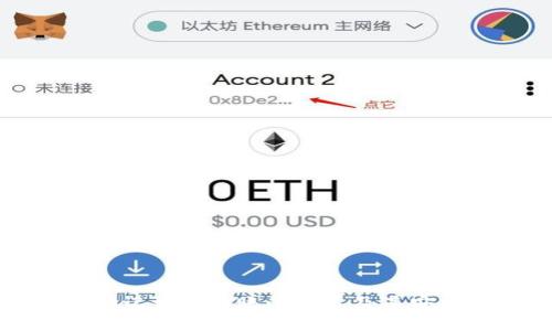 TP钱包助记词与转账的关系及其安全性分析