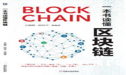 狗狗币钱包中的等待转账是否可以取消？详细解析与常见问题解答