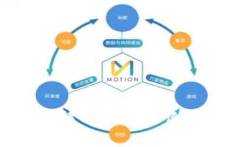 如何安全导入比特币钱包备份文件：一步步指南