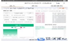 baiotitp钱包以太坊钱包更新指南：保持