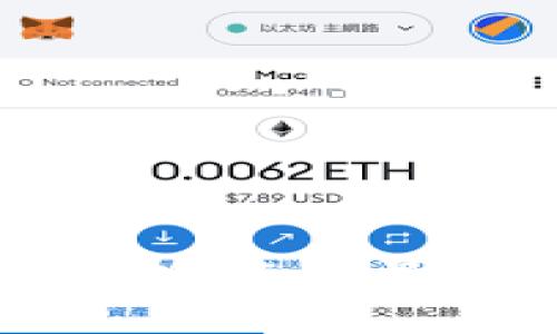 TP钱包交易所全解析:选择最佳交易平台的指南