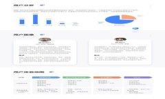 TP钱包添加流动性的缺点分析：你应该
