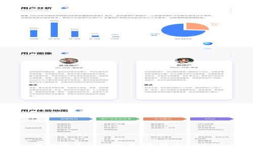 TP钱包添加流动性的缺点分析:你应该知道的风险与挑战