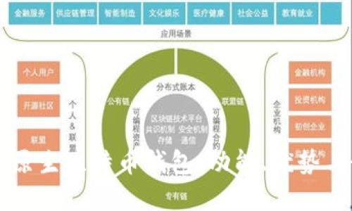 深入探索原生比特币钱包:功能、优势与最佳实践