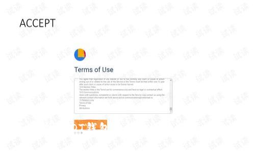 全面解析USDT钱包系统:功能、选择与安全性
