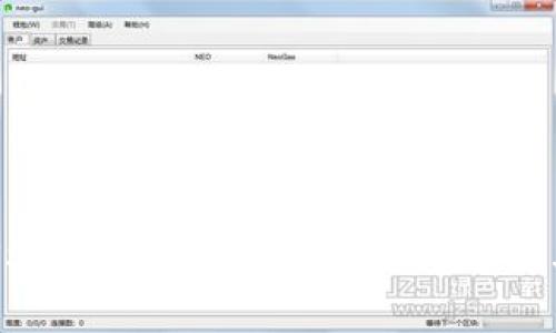 为什么钱包转USDT一直退回?解决方案详解与常见问题解析