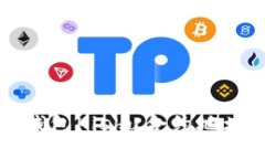 如何获取TP钱包Kishu合约地址及相关信