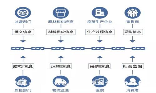 如何创建比特币钱包:从选择到设置的详细指南