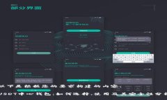以下是根据您的要求构建的内容：US
