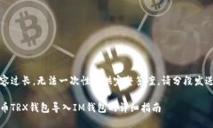 内容过长，无法一次性提供完整答案，