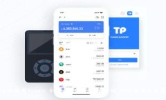全面解析Token Store数字钱包：安全性、功能及未来