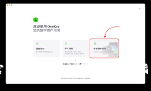 以太坊钱包官网APP 2.0下载:全面指南与使用技巧