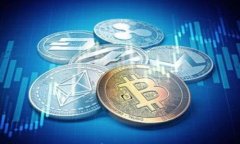 比特派钱包支持的加密货币一览：你能
