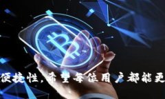 jiaoti如何为Token Pocket钱包充钱：全面指