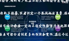   TP钱包与银行卡之间的关系解析 /  