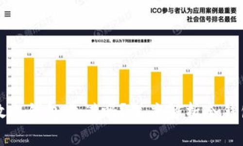 以太坊放冷钱包靠谱吗?深度解析冷钱包安全性