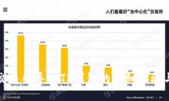 抹茶交易所导入TP钱包的详细步骤与指