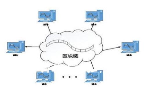 TP 钱包如何查询持币地址:详细步骤与技巧