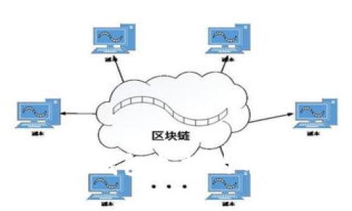 全面解析以太坊钱包支持的币种及其使用指南