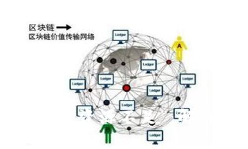 TP钱包提币提示“资源不足”:解决方法与FAQs