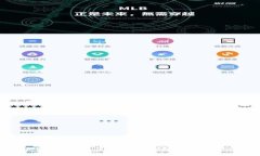 比特币钱包存储：了解硬盘钱包及其优