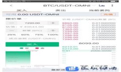 tp钱包如何使用手机号码登录：详尽指