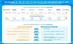 印度用户如何安全使用TP钱包：完整指