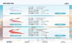 tp钱包首页市场菜单消失的原因解析及