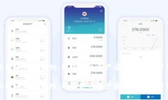 比特币钱包监测：确保您的资产安全与