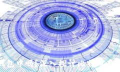  比特币需要存放在钱包中吗？深入探