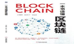 如何安全备份以太坊钱包：全面指南