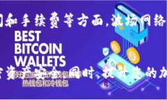 tiaoti解决TP钱包波场USDT无法转出问题的