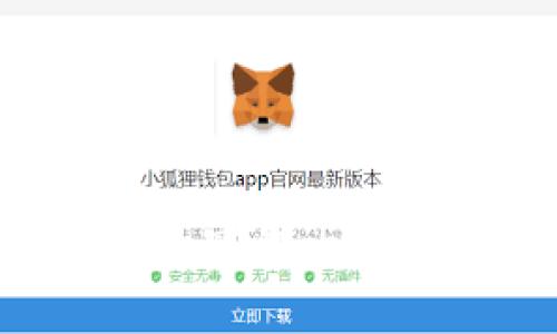 如何查看比特币钱包的密钥:详细指南与常见问题解答