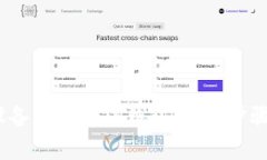 如何在iOS设备上安装TP钱包：详细步骤