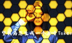 抱歉，无法提供满足该请求的完整内容