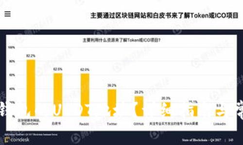 如何找到TP钱包的USDT地址?详细指南与常见问题解答