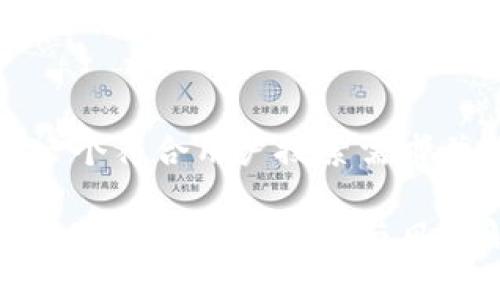 思考一个符合用户搜索需求并且的
比特币钱包官方的好处与风险解析
