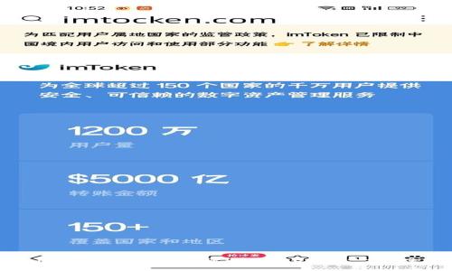 如何使用冷钱包安全存储1000 USDT:一份全面指南
