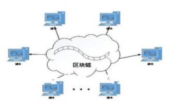 以太坊钱包工具：安全管理你的数字资